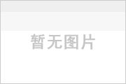 白石巖香茶 || 茶博士